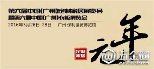 中國建材網(wǎng)