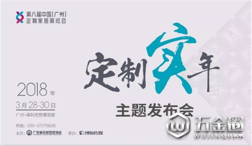 中國建材網(wǎng)