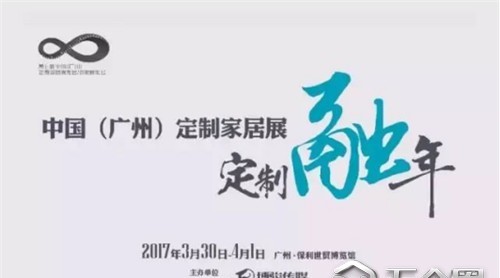 【求助】你來(lái)給個(gè)建議——2019定制“變”年；2020應(yīng)該是個(gè)什么年？