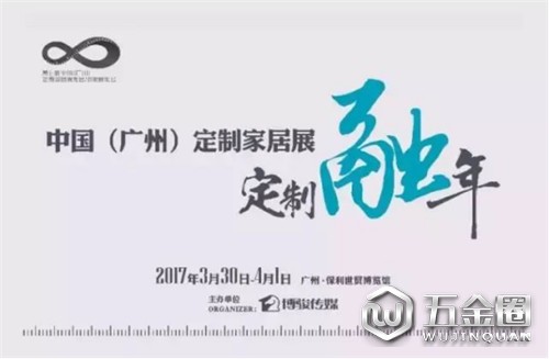 中國建材網(wǎng)