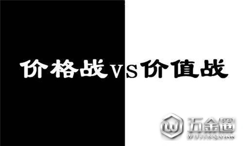 中國建材網(wǎng)