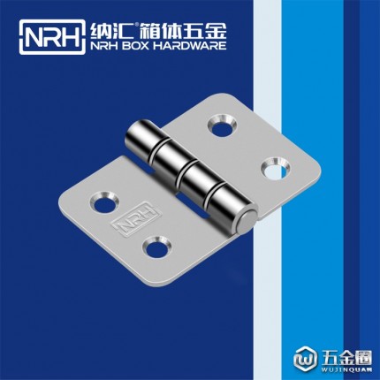 納匯/NRH8219-40 壓鑄合頁(yè) 箱包合頁(yè) 沖壓合頁(yè) 箱包重型合頁(yè)