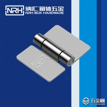 納匯/NRH8267-25-1 釣魚(yú)箱合頁(yè)頁(yè) 器材箱合頁(yè)  配電箱合頁(yè) 支撐合頁(yè)