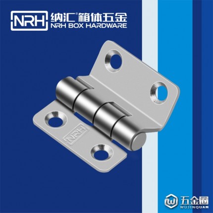 納匯/NRH8272-37 重型箱合頁(yè) 排鉸合頁(yè) T字合頁(yè)  配電箱合頁(yè)