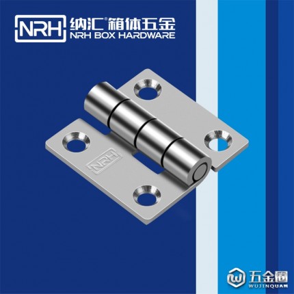 納匯/NRH8265-50 展示箱合頁(yè) 鋁箱合頁(yè) 工廠直銷(xiāo)合頁(yè)