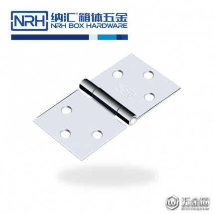 納匯/NRH8151-49 分開(kāi)合頁(yè) 工具箱合頁(yè) 箱合頁(yè) 演出道具合頁(yè)
