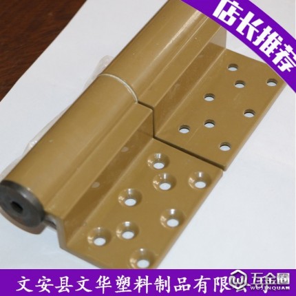 供應(yīng)  文華   直徑19mm軸大門合頁     鋁合頁   鋁合金合頁 量大從優(yōu)  價格可浮動