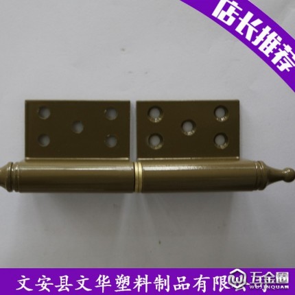 供應文華香彬5寸大門合頁   鋁合頁   鋁合金合頁   合頁廠家  量大從優(yōu)   價格可浮動