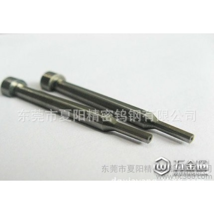 加工定制鎢鋼沖頭/沖針系列五金工具產(chǎn)品