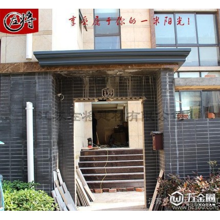 封陽(yáng)臺(tái)斷橋鋁門窗訂做 斷橋鋁合金門窗 平開(kāi)推拉窗戶 隔音門窗