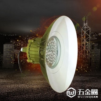 海洋王LED防爆燈-BZD122防爆場內(nèi)強光泛光燈 室內(nèi)照明燈具