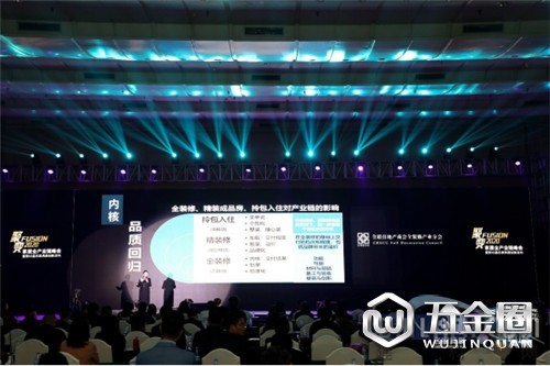 中國建材網(wǎng)