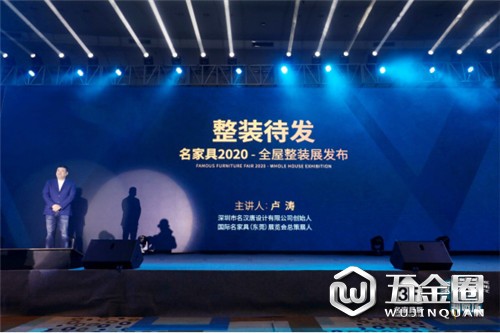 中國建材網(wǎng)