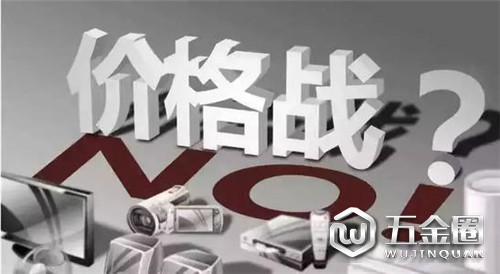 中國(guó)建材網(wǎng)
