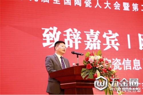 中國建材網