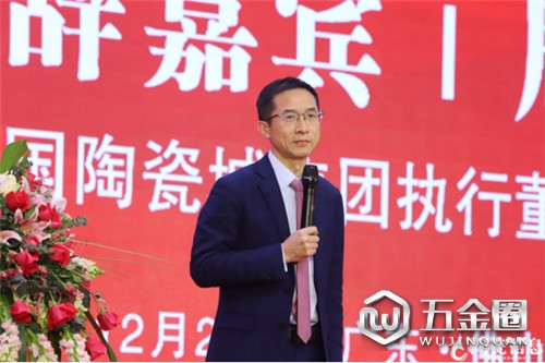 中國建材網