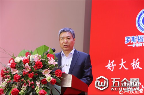中國建材網