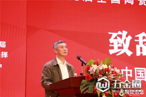 中國建材網