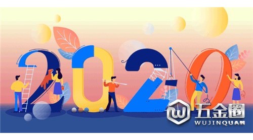 2020年家居行業(yè)大洗牌從存量競爭開始？