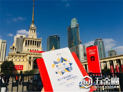 中國建材網(wǎng)