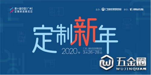 中國(guó)建材網(wǎng)