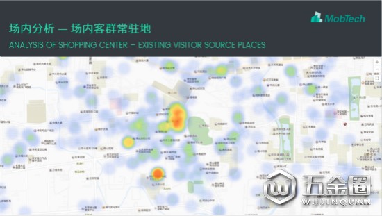 中國建材網(wǎng)
