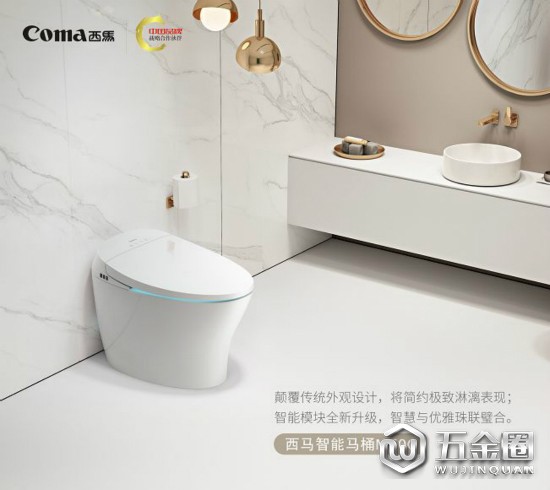 中國建材網(wǎng)