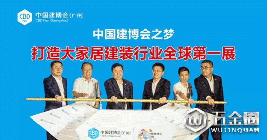 中國建材網(wǎng)