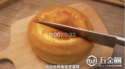 【中楹榜】隔離病毒|盤點宅家十大消遣你中了幾條？