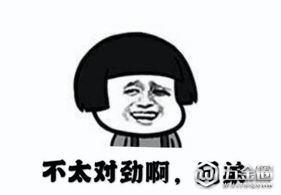 中國(guó)建材網(wǎng)