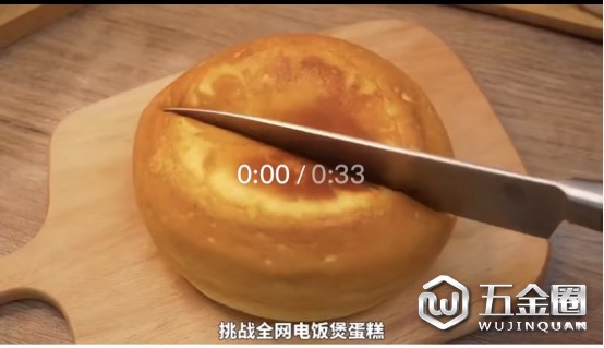 中國(guó)建材網(wǎng)