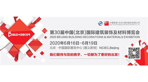 疫情之下謀發(fā)展，企業(yè)參展破局的原因有幾個(gè)？