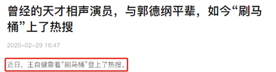 中國(guó)建材網(wǎng)