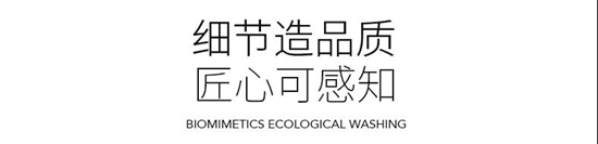 中國(guó)建材網(wǎng)