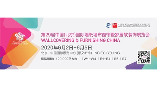 “疫后”反擊|參展搶占軟裝行業(yè)洗牌后的市場(chǎng)先機(jī)