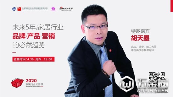 中國建材網(wǎng)