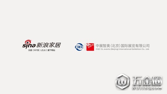 中國建材網(wǎng)