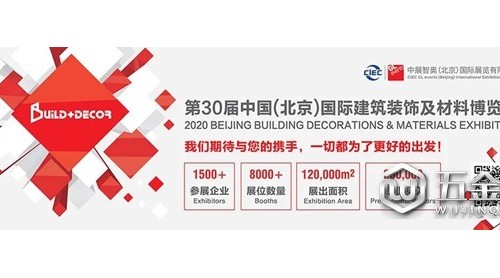 理性看待GDP同比下降6.8%，建材家居行業(yè)加速“回血”