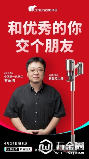 中國建材網(wǎng)