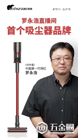 中國建材網(wǎng)