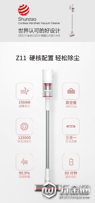 中國建材網(wǎng)