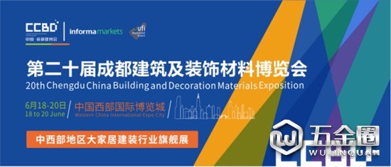 中國建材網(wǎng)