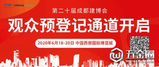 中國建材網(wǎng)