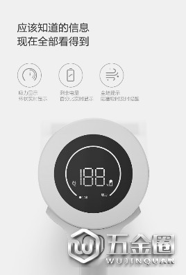 中國(guó)建材網(wǎng)