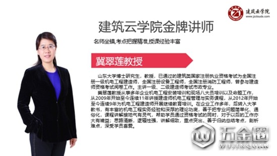 中國(guó)建材網(wǎng)