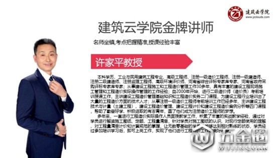 中國(guó)建材網(wǎng)