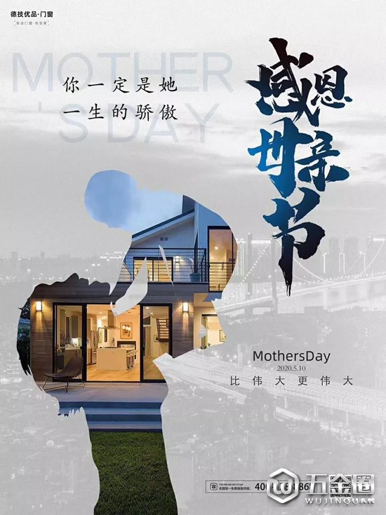 中國建材網(wǎng)