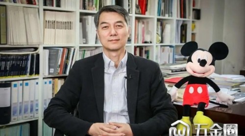 清華大學(xué)建筑設(shè)計(jì)研究院副院長(zhǎng)在線解讀科學(xué)實(shí)驗(yàn)建筑設(shè)計(jì)要點(diǎn)| 建筑未來