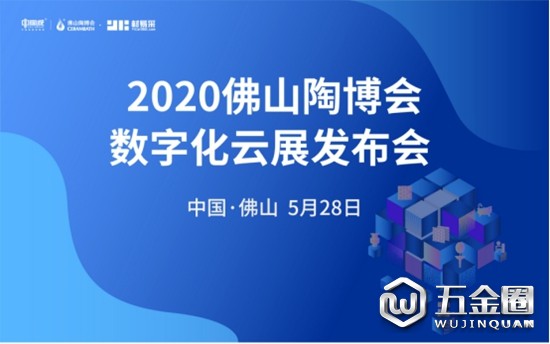 中國建材網(wǎng)