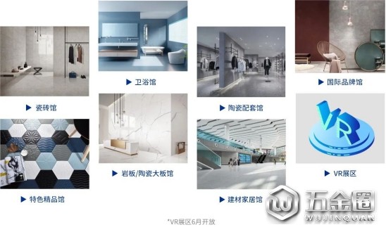 中國建材網(wǎng)